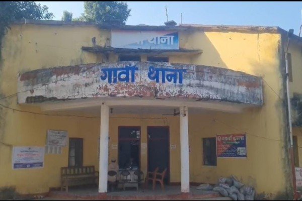 Giridih