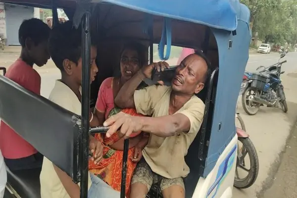 , Koderma