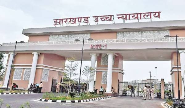 RANCHI