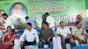 शिबू सोरेन