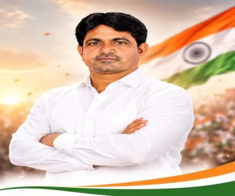 कोडरमा