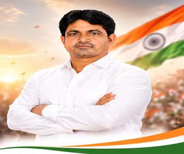 कोडरमा