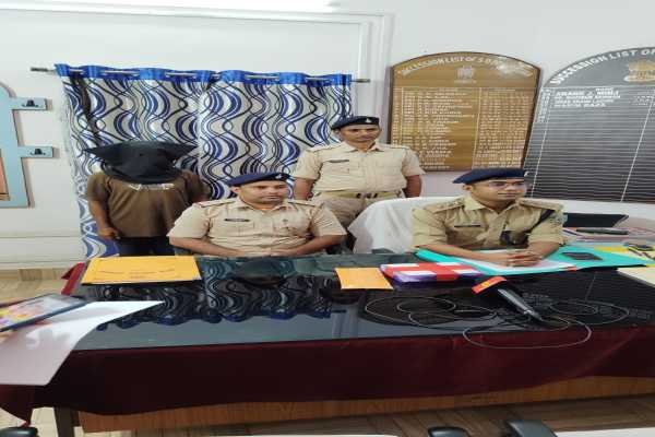 ड्रग तस्करों