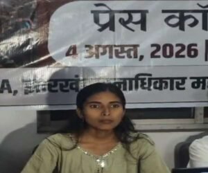 Ranchi