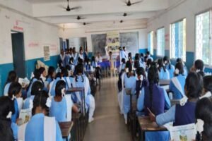 CM स्कूल ऑफ एक्सीलेंस