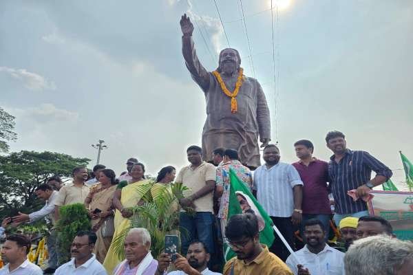 चाईबासा
