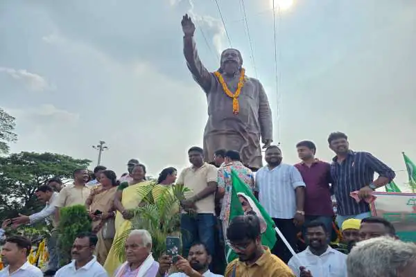 चाईबासा