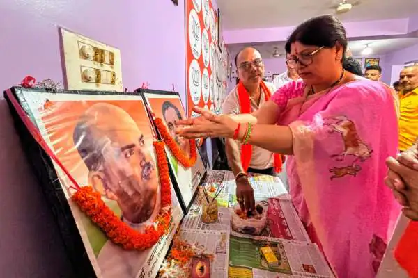कोडरमा
