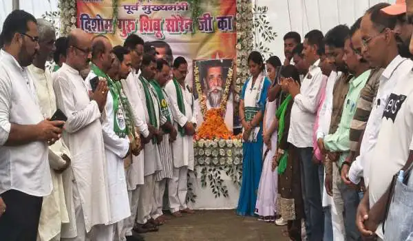 कोडरमा