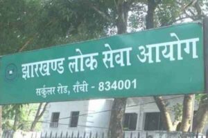 JPSC exam controversy