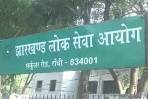 JPSC exam controversy