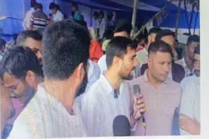 NSUI