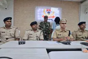 पलामू पुलिस
