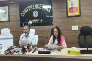 Giridih