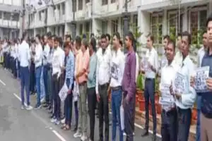 Ranchi