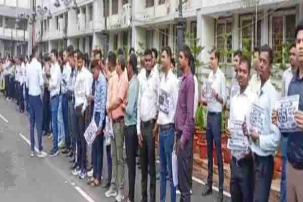 Ranchi