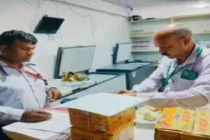 Food Safety Department