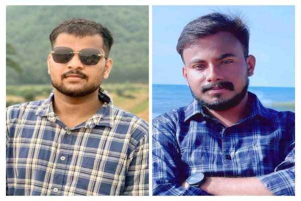 का 44वीं सीनियर नेशनल नेटबॉल प्रतियोगिता