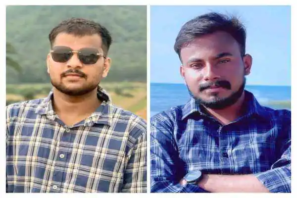 का 44वीं सीनियर नेशनल नेटबॉल प्रतियोगिता