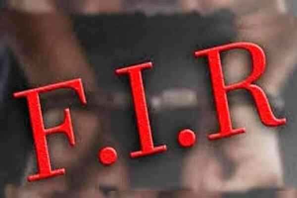 FIR