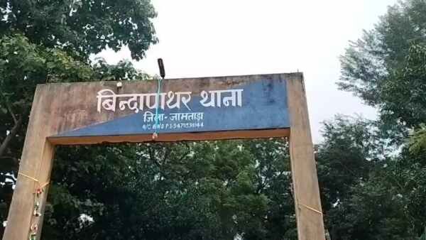 अबुआ आवास योजना