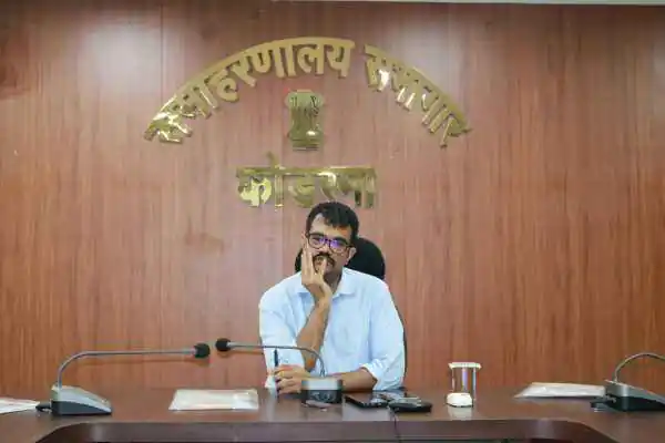 Koderma