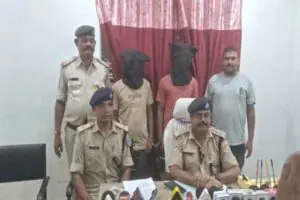 Giridih
