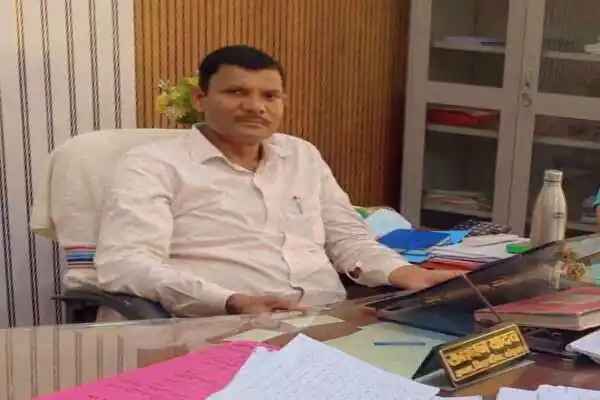 Koderma