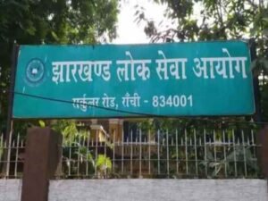 RANCHI