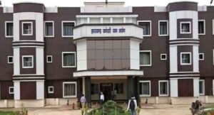 Ranchi
