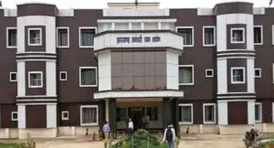 Ranchi