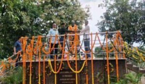 जमशेदपुर