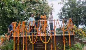 जमशेदपुर