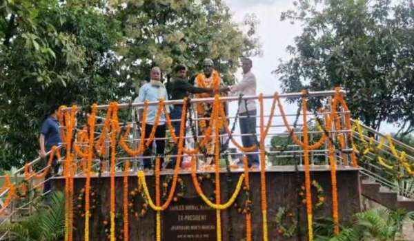 जमशेदपुर