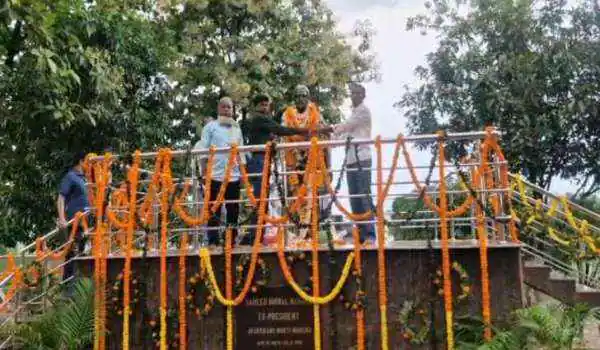 जमशेदपुर