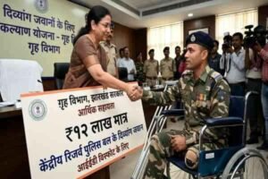 CRPF jawan