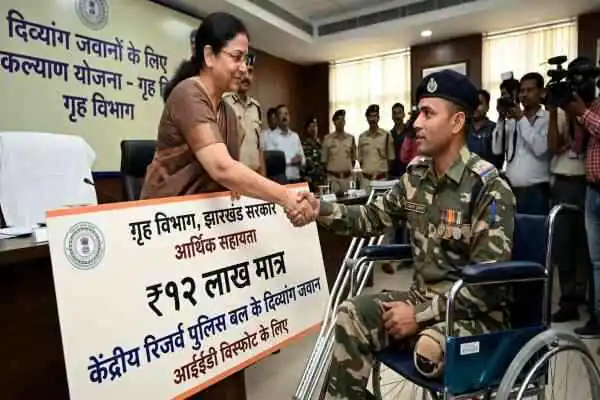 CRPF jawan