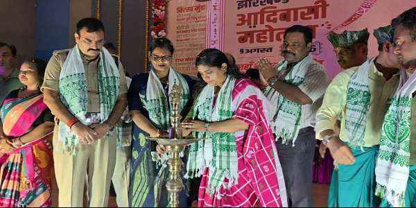 पाकुड़