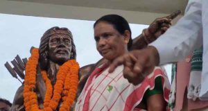 सरायकेला