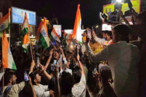 Ranchi