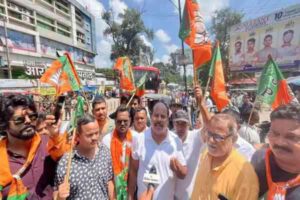 Jharkhand bandh