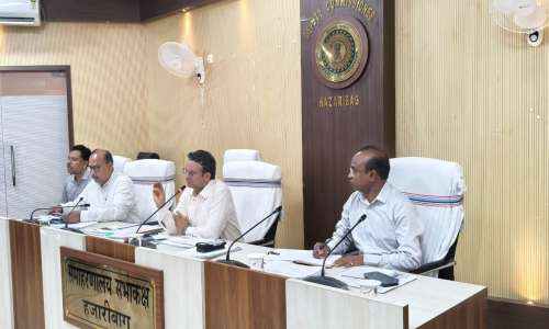 हजारीबाग