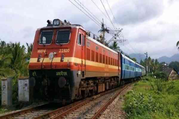 special trains