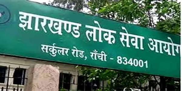 RANCHI