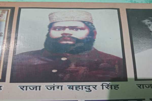 राजा जंगबहादुर