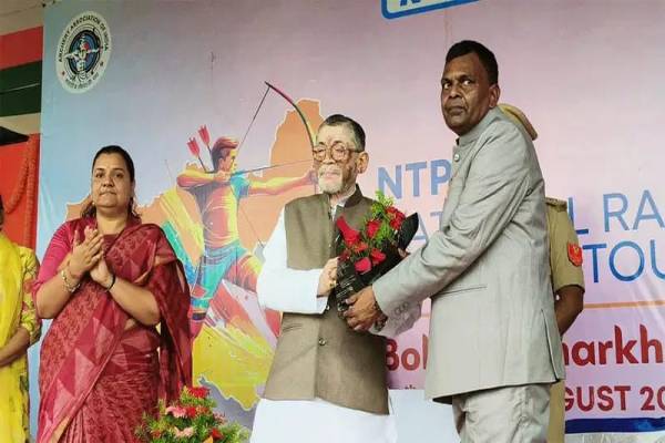 Ranchi