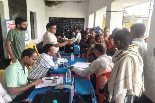 हजारीबाग