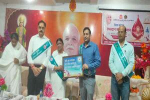 Blood donation camp
