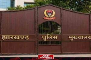 Jharkhand Police