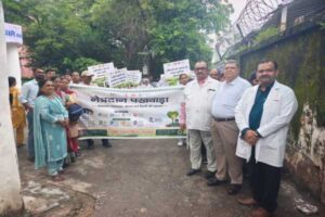 41वां राष्ट्रीय नेत्रदान पखवाड़ा